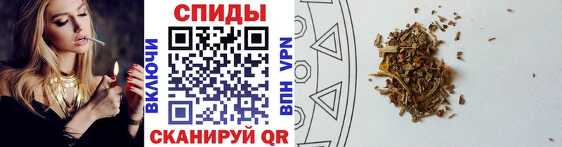 БУТИРАТ оксана  наркошоп  Нея 