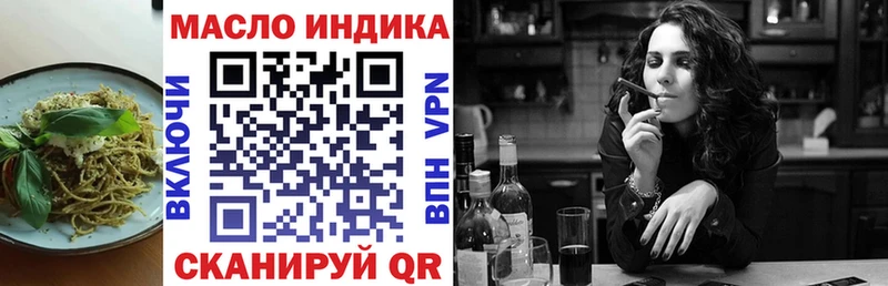 Canna-Cookies марихуана  Нея 