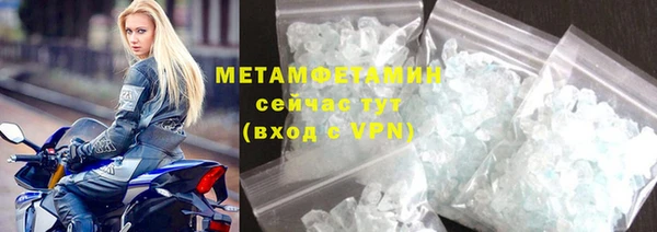 дистиллят марихуана Магадан