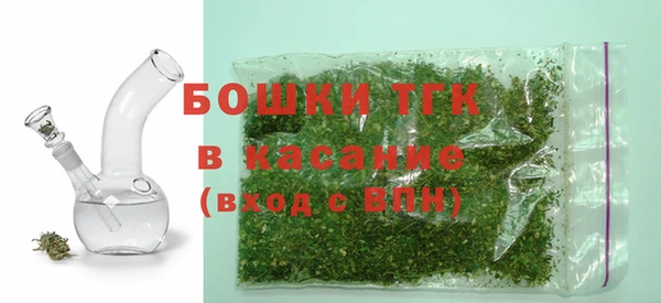 кокаин Володарск