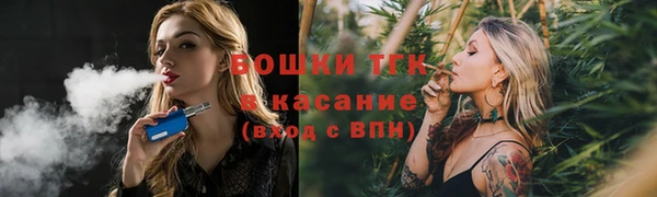 кокаин Володарск