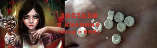 кокаин Майский