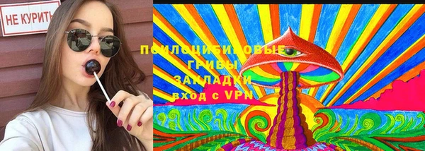 кокаин Володарск