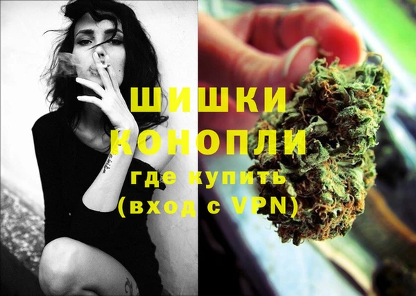 кокаин Володарск