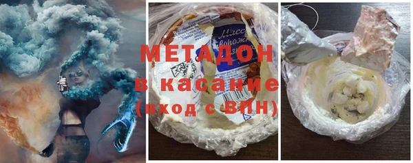 прущая мука Волоколамск