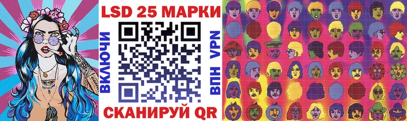 наркошоп  Нея  Наркотические марки 1,5мг 