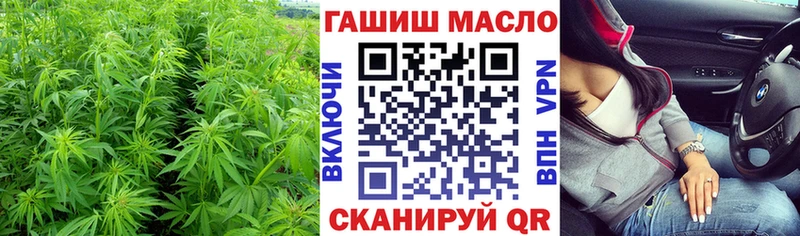 купить  цена  кракен как войти  ТГК жижа  Нея 